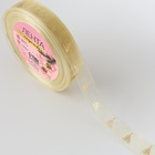 Лента капроновая с тиснением «Ёлки», 15 мм × 23 ± 1 м, цвет бежевый/золотой - Фото 2