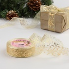 Лента капроновая с тиснением «Фигурные снежинки», 25 мм × 23 ± 1 м, цвет бежевый/золотой - Фото 1