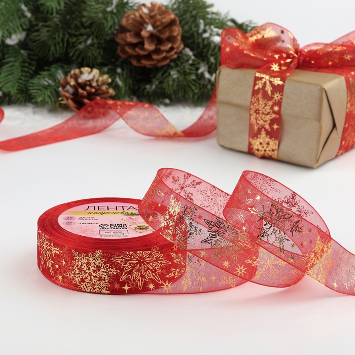 Лента капроновая новогодняя с тиснением «Фигурные снежинки», 25 мм, 23±1 м, красная