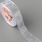 Лента капроновая с тиснением «Фигурные снежинки», 25 мм × 23 ± 1 м, цвет белый/серебряный - Фото 2