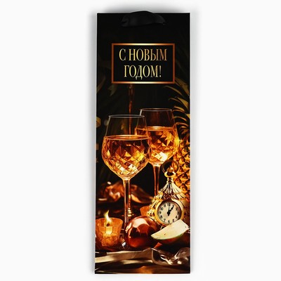 Пакет под бутылку «С Новым годом», бокалы, 13×36×10 см