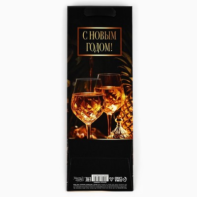 Пакет под бутылку «С Новым годом», бокалы, 13×36×10 см