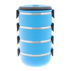 Ланч-бокс, 2 л, 14×26 см, 4 уровня, сохраняет тепло 3 ч, нержавеющая сталь, голубой - Фото 1