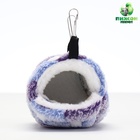 Домик для грызунов «Сердце», 10×15 см, флис, фиолетовый - Фото 2