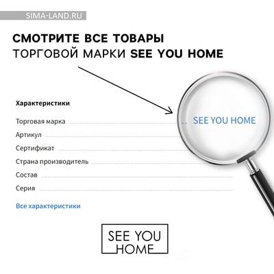 Диффузор ароматический для дома, 10 мл., набор 4 шт.
