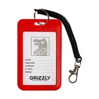 Ранец школьный Стандарт, 33 х 25 х 13 см, Grizzly, + мешок для обуви, чёрный - фото 25409427