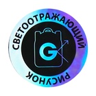 Рюкзак каркасный 36 х 28 х 20 см, Grizzly, чёрный/красный - фото 25409443