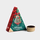 Чай новогодний чёрный «С новым годом», 100 г - Фото 2