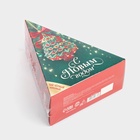 Новый год! Чай чёрный в коробке «Ёлочка», 100 г. - фото 809279831