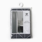 Штора для ванной «Этель. Ёлочка», 180×180 см, серая - Фото 6