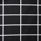 Штора для ванной «Этель. Клетка», 180×180 см, чёрная - Фото 2