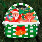 Пакет подарочный, "Корзина с подарками", с zip-lock застежкой, 26х25+7см. Новый год (комплект 50 шт) - фото 25399627