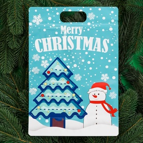 Пакет подарочный новогодний, «С новым годом!», с zip-lock застежкой, 20?30+4.5 см (комплект 50 шт)