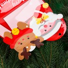 Пакет подарочный новогодний, фигурный «Коробка с подарками», с zip - lock застежкой, 20×22+7 см - Фото 2