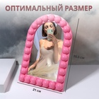 Зеркало настольное, декоративное, 29.5×19.5 см, (23.5×13.5 см), розовое - Фото 2