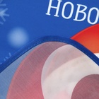 Фартук детский для творчества «Этель. Дед Мороз», 49×39 см, синий - Фото 3