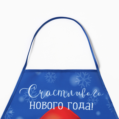 Фартук детский для творчества "Этель" "Дед Мороз", 49 х 39 см, 100% п/э