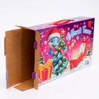 Подарочная коробка новогодняя Серпантинки 25 х 5 х 15 см (комплект 5 шт) - фото 25391628