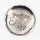 Пепельница новогодняя «Змея» на Новый год, 11,1 х 3,9 см 10212728