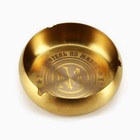 Пепельница «№1», 11,1 х 3,9 см 10212731