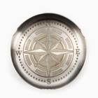 Пепельница «Роза ветров», 8 х 3 см 10212733