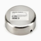 Пепельница «Роза ветров», 8 х 3 см 10212733