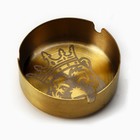 Пепельница «Медведь», 8 х 3 см 10212735