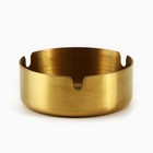 Пепельница «Медведь», 8 х 3 см 10212735