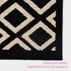 Коврик для дома Доляна «Полли», 90×60 см - Фото 4