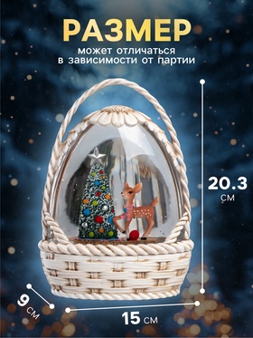 Светодиодная фигура «Зимние искорки», 20.3×15×9 см, музыка, от батареек ААх3, USB, свечение тёплое белое