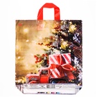 Пакет подарочный новогодний «Доставка чудес», полиэтиленовый с петлевой ручкой, 42×38 см 10636561