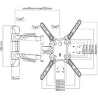 Кронштейн для телевизора Ultramounts UM871 черный 23"-55" макс.35кг настенный поворотно-выд   102952 - Фото 2