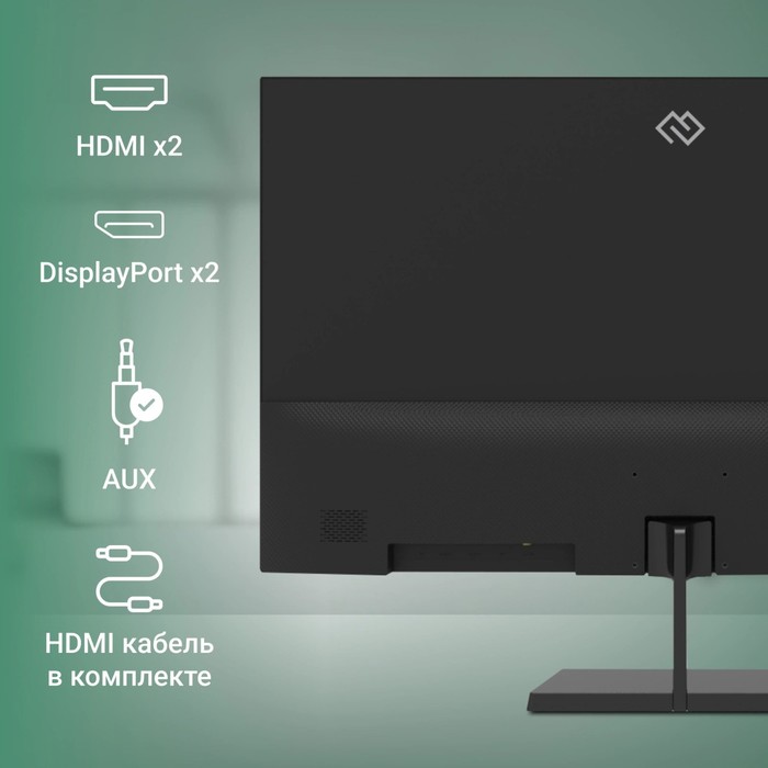 Монитор Digma 31.5" Progress 32A501U черный VA 4ms 16:9 HDMI матовая 300cd 178гр/178гр 3840   106691 - фото 51628853