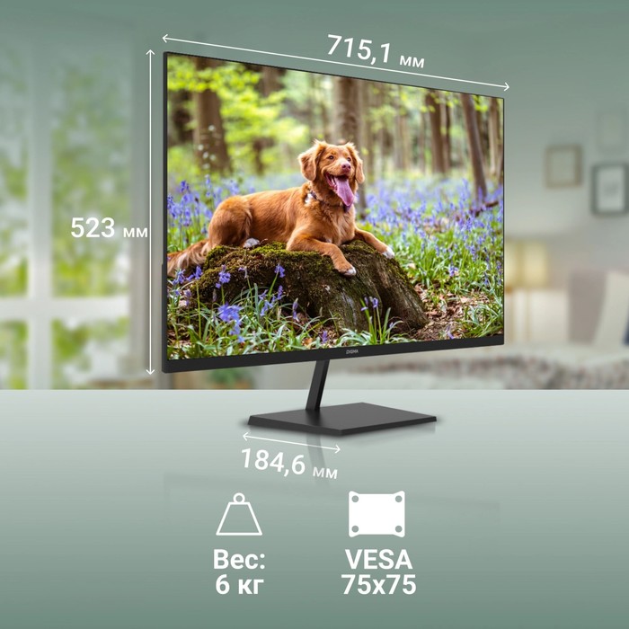 Монитор Digma 31.5" Progress 32A501U черный VA 4ms 16:9 HDMI матовая 300cd 178гр/178гр 3840   106691 - фото 51628854