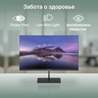 Монитор Digma 31.5" Progress 32P501Q черный IPS LED 4ms 16:9 HDMI матовая 300cd 178гр/178гр   106691 - Фото 4