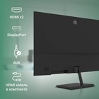 Монитор Digma 31.5" Progress 32P501Q черный IPS LED 4ms 16:9 HDMI матовая 300cd 178гр/178гр   106691 - Фото 5