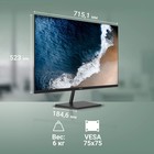 Монитор Digma 31.5" Progress 32P501Q черный IPS LED 4ms 16:9 HDMI матовая 300cd 178гр/178гр   106691 - Фото 7