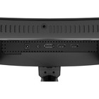 Монитор Hisense 34" 34G6H черный VA LED 1ms 21:9 HDMI HAS Piv 400cd 178гр/178гр 3440x1440 1 106691 - фото 51628888 Монитор Hisense 34" 34G6H черный VA LED 1ms 21:9 HDMI HAS Piv 400cd 178гр/178гр 3440x1440 1 106691 - фото 51628888