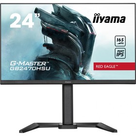 Монитор Iiyama 23.8" G-Master GB2470HSU-B5 черный IPS LED 0.8ms 16:9 HDMI M/M матовая HAS 2   106691