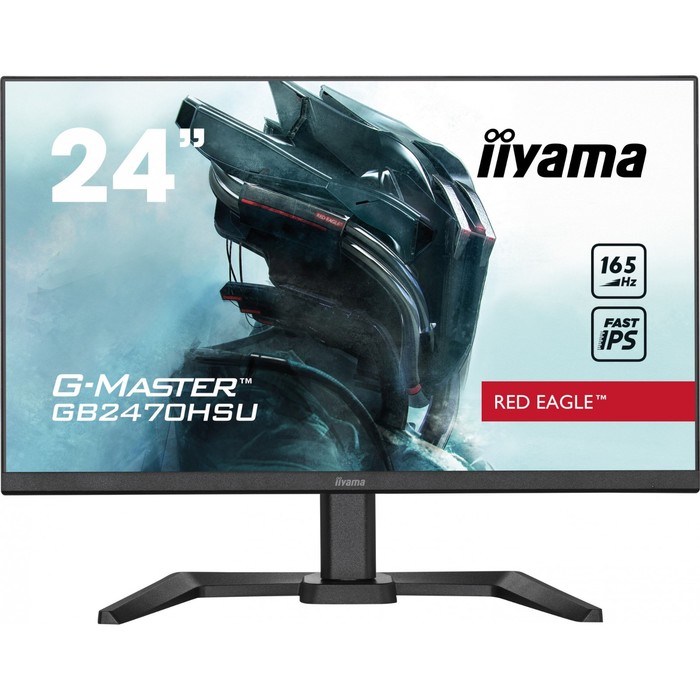 Монитор Iiyama 23.8" G-Master GB2470HSU-B5 черный IPS LED 0.8ms 16:9 HDMI M/M матовая HAS 2   106691 - фото 51631432