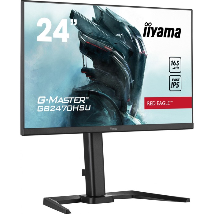 Монитор Iiyama 23.8" G-Master GB2470HSU-B5 черный IPS LED 0.8ms 16:9 HDMI M/M матовая HAS 2   106691 - фото 51631433