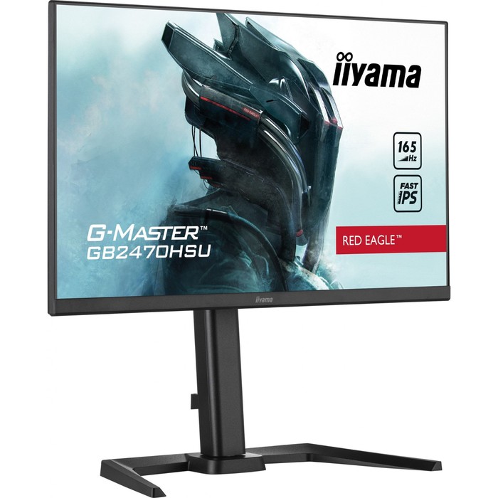 Монитор Iiyama 23.8" G-Master GB2470HSU-B5 черный IPS LED 0.8ms 16:9 HDMI M/M матовая HAS 2   106691 - фото 51631434