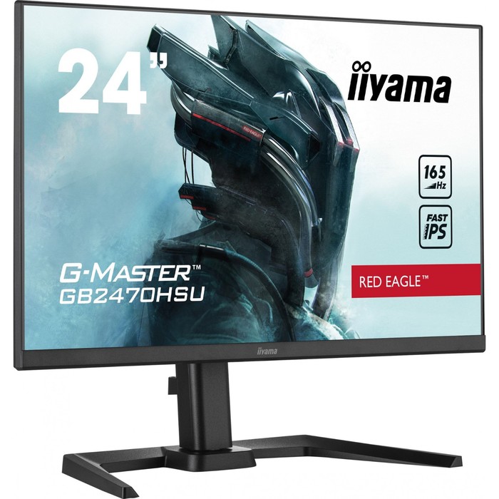 Монитор Iiyama 23.8" G-Master GB2470HSU-B5 черный IPS LED 0.8ms 16:9 HDMI M/M матовая HAS 2   106691 - фото 51631435