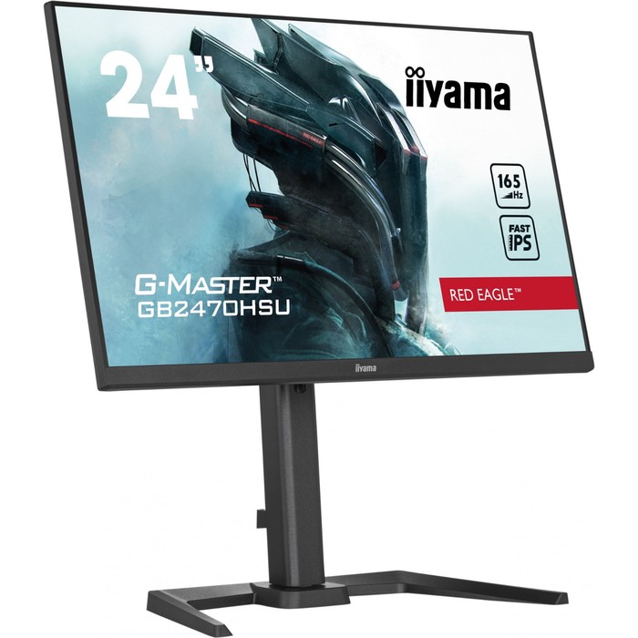 Монитор Iiyama 23.8" G-Master GB2470HSU-B5 черный IPS LED 0.8ms 16:9 HDMI M/M матовая HAS 2   106691 - фото 51631436