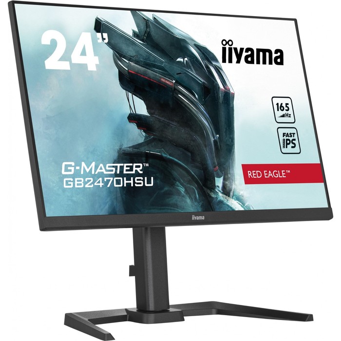 Монитор Iiyama 23.8" G-Master GB2470HSU-B5 черный IPS LED 0.8ms 16:9 HDMI M/M матовая HAS 2   106691 - фото 51631437