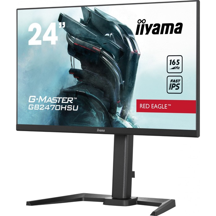 Монитор Iiyama 23.8" G-Master GB2470HSU-B5 черный IPS LED 0.8ms 16:9 HDMI M/M матовая HAS 2   106691 - фото 51631438