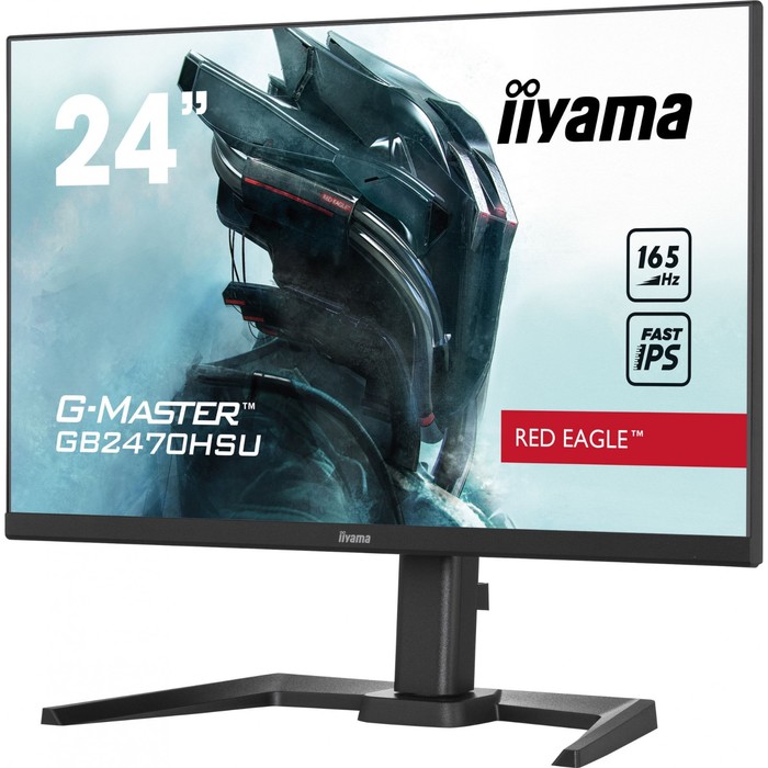 Монитор Iiyama 23.8" G-Master GB2470HSU-B5 черный IPS LED 0.8ms 16:9 HDMI M/M матовая HAS 2   106691 - фото 51631439