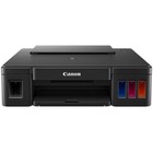 Принтер струйный Canon Pixma G1410 (2314C009) A4 черный - Фото 1