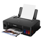 Принтер струйный Canon Pixma G1410 (2314C009) A4 черный - Фото 4