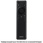 Телевизор QLED Samsung 75" QE75Q70CAUXRU Series 7 серый/черный 4K Ultra HD 100Hz DVB-T DVB- 106694 - фото 51629258 Телевизор QLED Samsung 75" QE75Q70CAUXRU Series 7 серый/черный 4K Ultra HD 100Hz DVB-T DVB- 106694 - фото 51629258